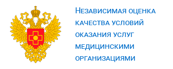 Дробление камней в почках н новгород